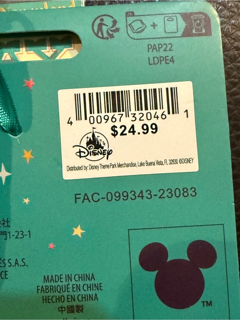 Disney Yellow Teal Blue Play in the Park Ornament Astro orbiter spinner - Picture 8 of 11
